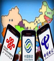 南阳快看看你的手机号码是不是吉祥号码？