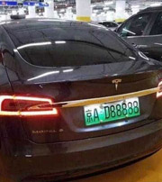 南阳中国人为什么都喜欢数字“8”？