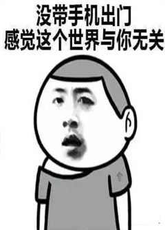 南阳看手机号码不是算命，而是为你改运！