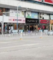 南阳这几类人要注意！2021年可能运势不顺，须提前预防！