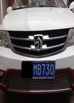 南阳为什么自己的风光不再，自己破财不断，只因为这样的磁场影响！