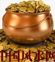 南阳聚宝盆裂了会不会影响财运？