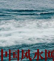 南阳发财梦境都有哪些？别让财运溜走！