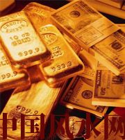 南阳 命中有财库吗？财库逢冲就一定发财？