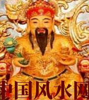 南阳身旺财旺的八字怎么样