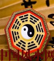 南阳行为风水之避免七大漏财坏习惯