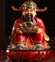 南阳什么时候最适合移动财神方位？这些忌讳和准备，你忽略了吗？