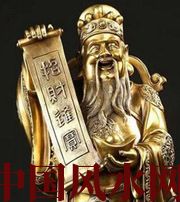 南阳财神选不对，财富不入门