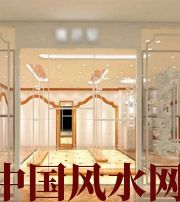 南阳这样的风水最利财，做生意的一定要看看！