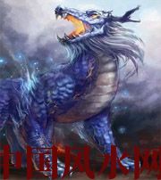 南阳麒麟乃镇宅辟邪的神兽！传授风水吉祥物知识，学会才会更招财