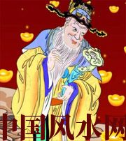 南阳横财来临前的 3 大征兆!