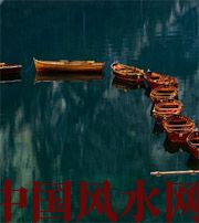 南阳几点出生的人财运更好？