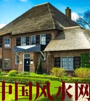 南阳邻人压旺方，财运难得！