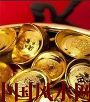 南阳你的财运为什么不好？教你找到根本原因，再合理改善！