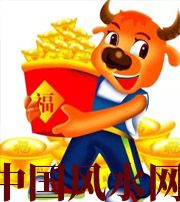 南阳2021年这几个生肖财运最旺