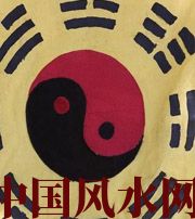 南阳八字里“财”旺，能否发财？